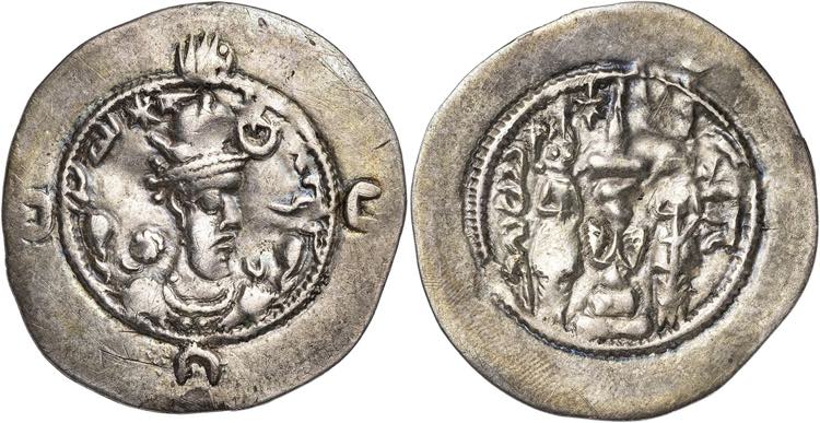 Imperio Sasánida. Año 41 (572 ... 