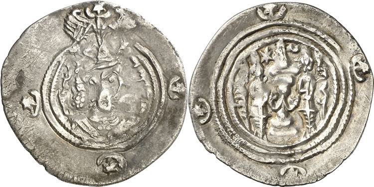 Imperio Sasánida. Año 10 (600 ... 