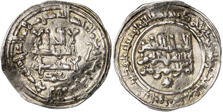 Califato. AH 340. Abderrahman III. ... 