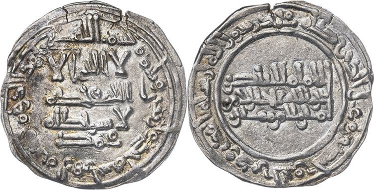 Califato. AH 341. Abderrahman III. ... 