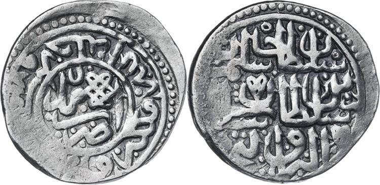 Imperio Otomano. AH 974. Selim II. ... 