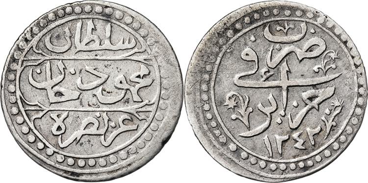 Argelia. AH 1242 (1826). Mahmud ... 