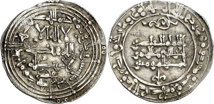 Califato. AH 338. Abderrahman III. ... 