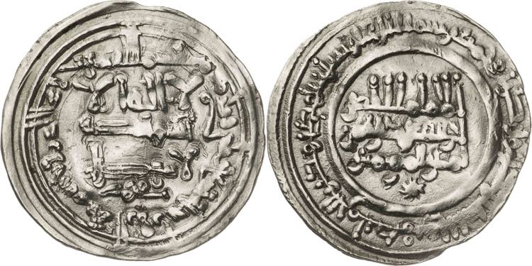 Califato. AH 339. Abderrahman III. ... 