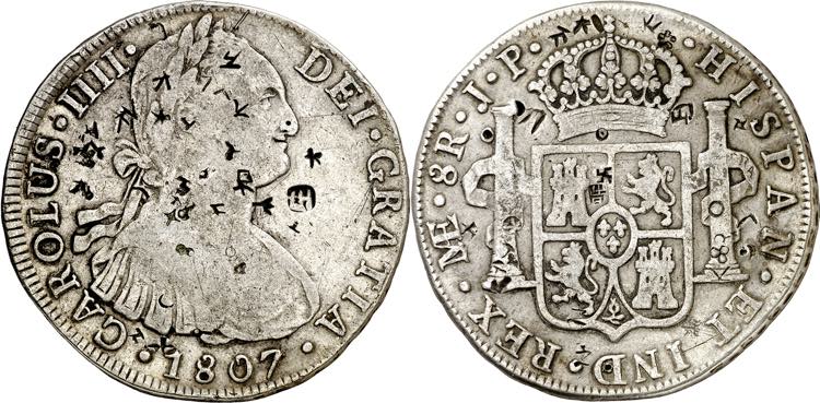 1807. Carlos IV. Lima. JP. 8 ... 