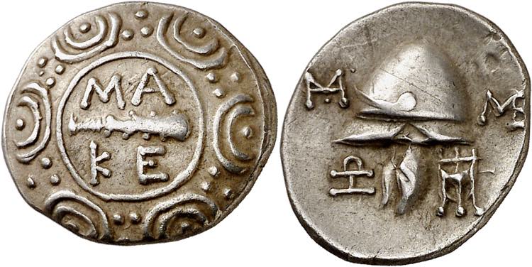 (187-168 a.C.). Macedonia. ... 