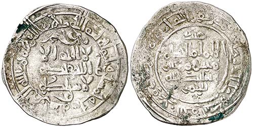 AH 356. Califato. Al-Hakem II. ... 
