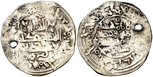 AH 392. Califato. Hixem II. Medina ... 