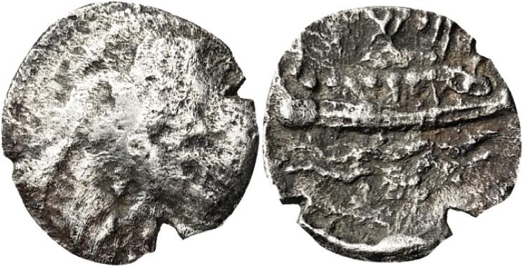 Fenicia. (s. V a.C.). Arados. 1/12 ... 