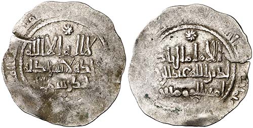 AH 318. Califato. Abderrahman III. ... 