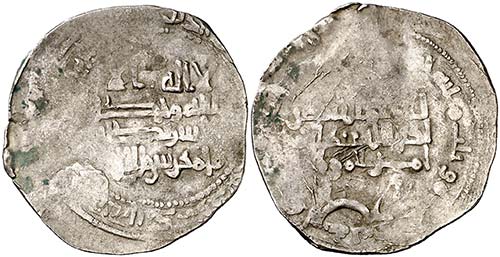 AH 319. Califato. Abderrahman III. ... 