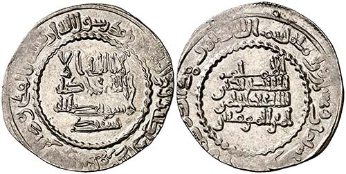 AH 328. Califato. Abderrahman III. ... 