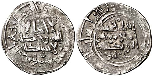 AH 380. Califato. Hixem II. Medina ... 