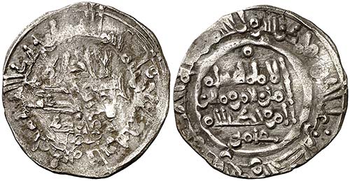 AH 390. Califato. Hixem II. Medina ... 