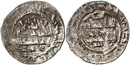 AH 394. Califato. Hixem II. Medina ... 