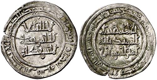 AH 401. Califato. Hixem II, 2º ... 
