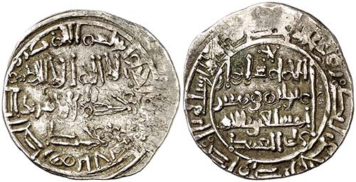 AH 401. Califato. Suleiman ... 