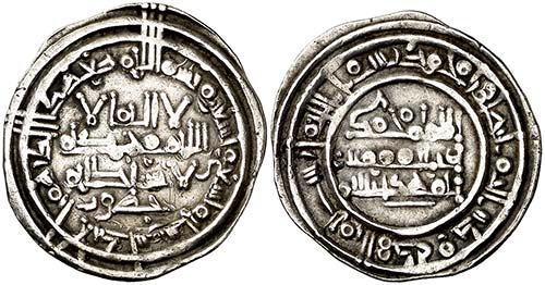 AH 399. Califato. Mohamad II. Al ... 
