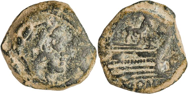 (169-157 a.C.). Anónima. ... 