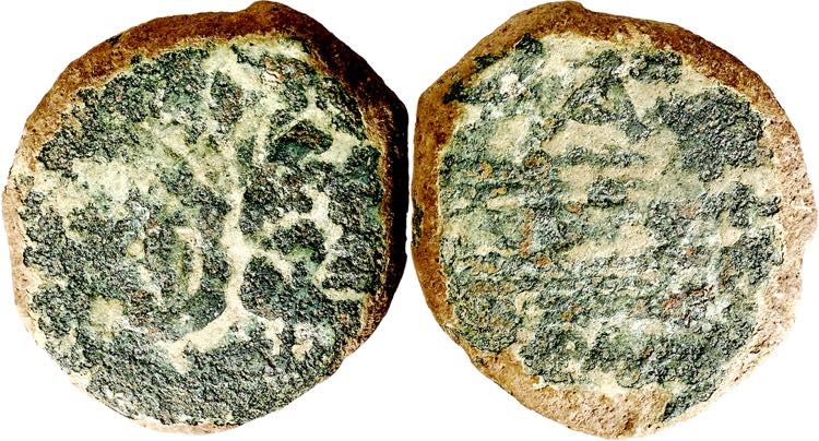 (169-157 a.C.). Anónima. As. ... 