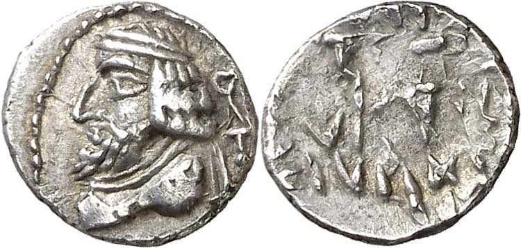 Reino de Persis. (s. I a.C.). ... 