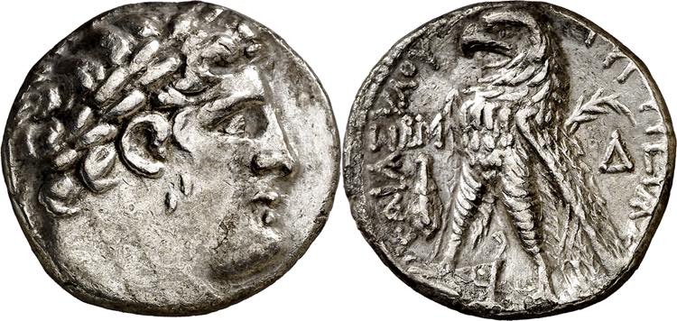 (85-84 a.C.). Fenicia. Tiro. ... 