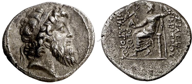 Imperio Seléucida. Demetrio II, ... 