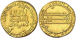 AH 153. Califato Abasida de Bagdad. ... 