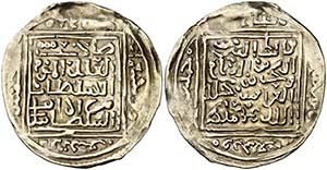 AH 995. Imperio Otomano. Murad III. ... 