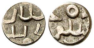(870-1030). India. Emires de Sindh. 1 ... 