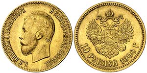 1900. Rusia. Nicolás II. . 10 rublos. (Fr. ... 