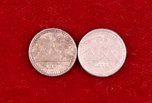 1888 y 1895. Guatemala. 1/4 de real. Lote de ... 