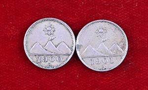 1900 y 1901. Guatemala. 1/4 de real. Lote de ... 