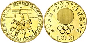 1964. Japón. Olimpíada de Tokyo.  Medalla. ... 