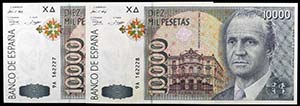 1992. 10000 pesetas. (Ed. E11b) (Ed. 485b). ... 