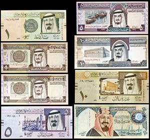 Arabia Saudí. Agencia Monetaria. 1 (tres), ... 
