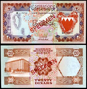 1973. Bahréin. Agencia Monetaria. 20 ... 