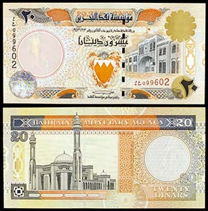 1973 (1998). Bahréin. Agencia Monetaria. 20 ... 