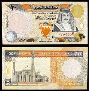 s/d (2001). Bahréin. Agencia Monetaria. 20 ... 