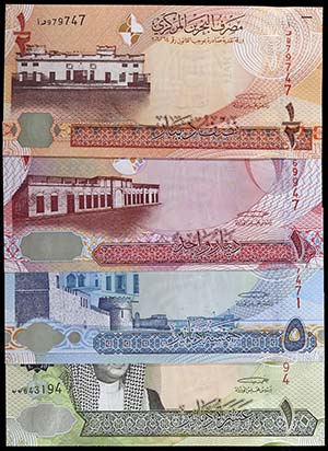 s/d (2008). Bahréin. Banco Central. 1/2, 1, ... 