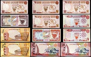 Bahréin. 12 billetes de distintos valores y ... 