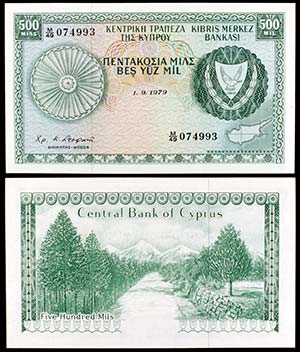 1979. Chipre. Banco Central. 500 mils. (Pick ... 