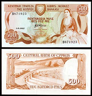 1982. Chipre. Banco central. 500 mils. ... 
