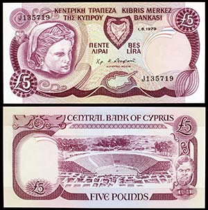 1979. Chipre. Banco Central. 5 libras. (Pick ... 