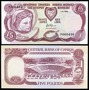 1995. Chipre. Banco Central. 5 libras. (Pick ... 
