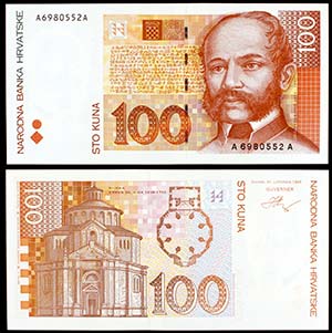 1993 (1994). Croacia. Banco Nacional. 100 ... 
