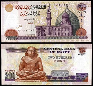 2007 Egipto. Banco Central. 200 libras. ... 