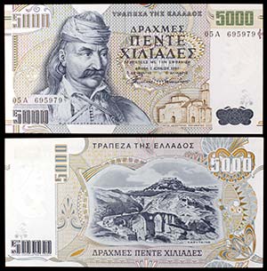 1997. Grecia. Banco de Grecia. 5000 dracmas. ... 