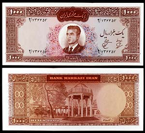 SH 1341 (1962). Irán. Banco Markazi. 1000 ... 