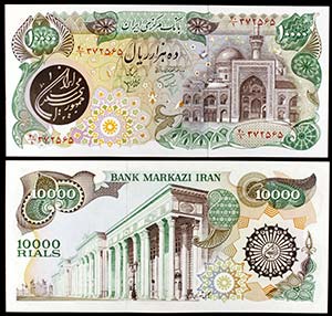 s/d (1981). Irán. Banco Markazi. 10000 ... 